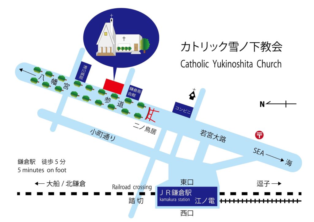 カトリック雪ノ下教会のイラストマップ